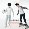 onmygame【防晒爽身衣】儿童凉感衣T恤男童户外运动衣打底衫 商品缩略图2