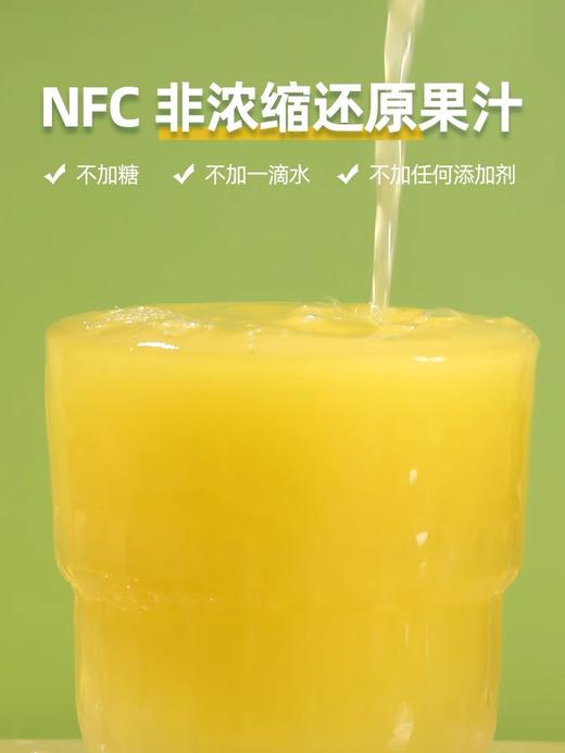 版纳雨林1L小青柠汁0脂肪无添加柠檬汁1L*6礼盒【XPTX】 商品图1