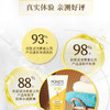 旁氏（POND'S）米粹润泽保湿洁面乳150g 氨基酸洗面奶男女去角质 615036 商品缩略图4