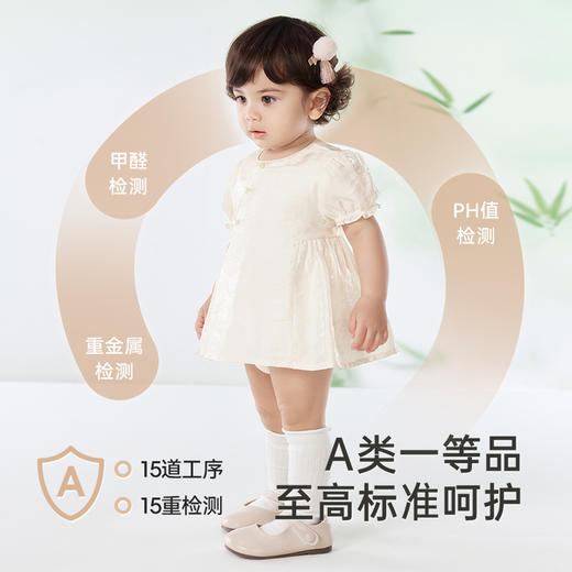 英氏婴儿衣服夏季透气轻薄女童国风连体衣新中式包屁衣2025新款 商品图3