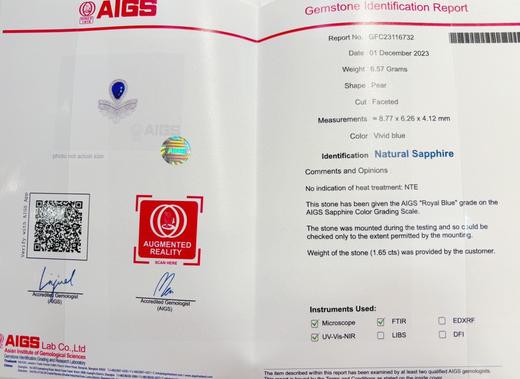 1.65ct刻面蓝宝石戒指 商品图4
