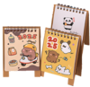 活动赠品-卡通小日历【仅限自提】 商品缩略图0