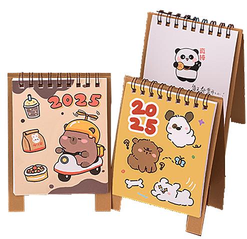 活动赠品-卡通小日历【仅限自提】 商品图0