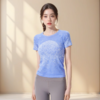跃牌【美西西系列】无缝短袖T恤夏季圆领提花显瘦训练健身LULU瑜伽跑步运动上衣6209 商品缩略图1