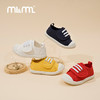M1&M2YMX软软哒小盖子 USAM919301698 商品缩略图5