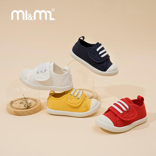 M1&M2YMX软软哒小盖子 USAM919301698 商品图5