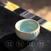 问鼎汝瓷天青蛇首战鼓杯 商品缩略图1