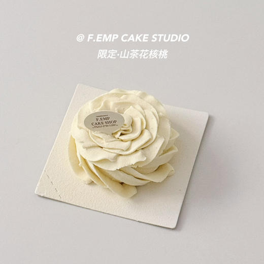 【限定回归】山茶花核桃 商品图0