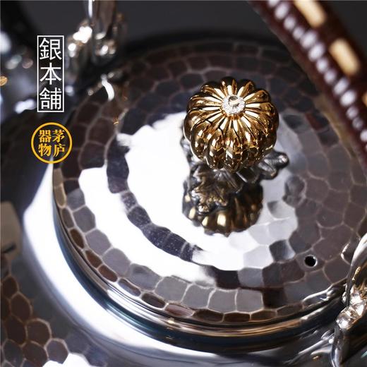 【样品3折捡漏，仅最后一个样品，无货退款】银本铺-狮子铁砲口無地狮摘壶 800ML(洋银款非纯银） 商品图4