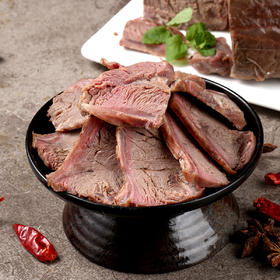 【配料简单  酱香浓郁】酱牛肉  牛腱肉