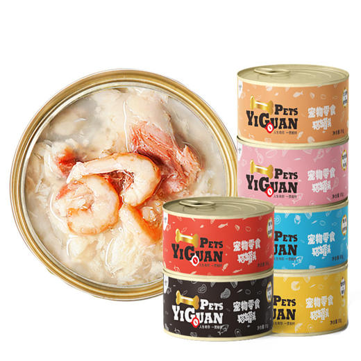 【宠物罐头】-宠物零食狗罐头猫咪湿粮幼猫幼犬零食流质汤罐 商品图0