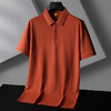 【棉质】【DG】大依优型大码短袖polo衫棉质男大码简约纯色汗衫肥佬夏装休闲半袖胖子男士上衣 商品缩略图6