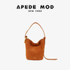 【品牌直发】APEDE MOD 春夏新款头层牛皮水桶包 小号软花桶包单肩斜挎包 商品缩略图3