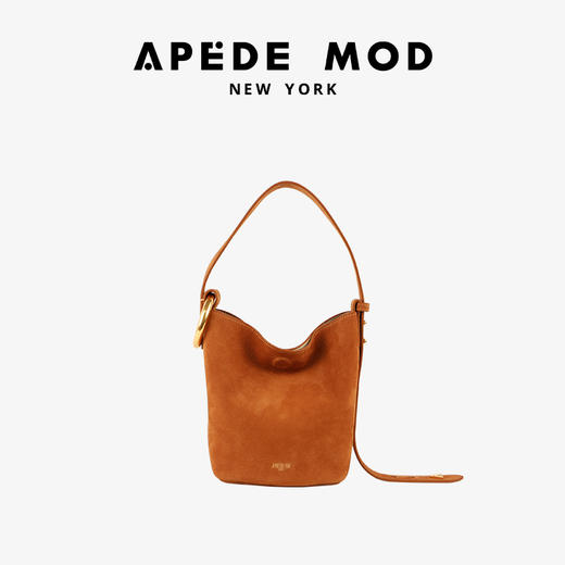 【品牌直发】APEDE MOD 春夏新款头层牛皮水桶包 小号软花桶包单肩斜挎包 商品图3