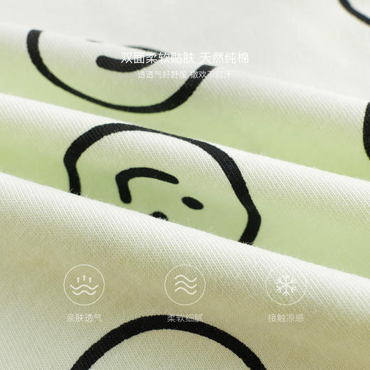 马克珍妮男女童笑脸印花短袖T恤 宝宝亲肤上衣儿童夏装新款550813 商品图3