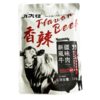 新疆八大怪手撕牛肉干 香辣500g【XPTX】 商品缩略图9