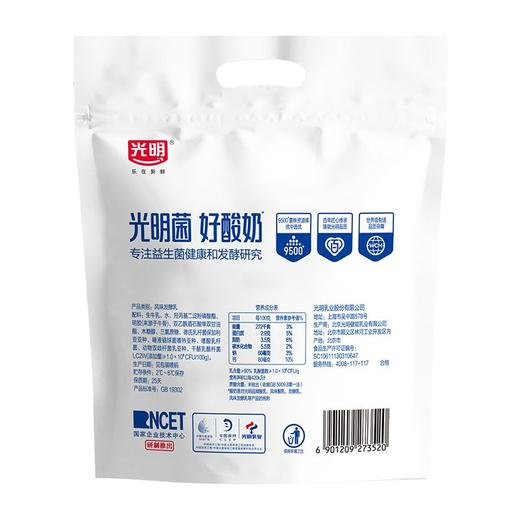 光明750g风味发酵乳 商品图2