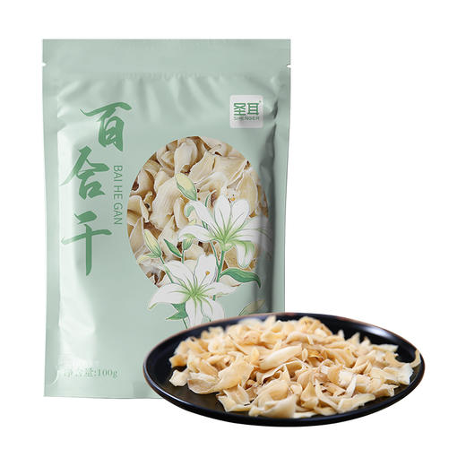 圣耳 苦百合干100g/袋 商品图1