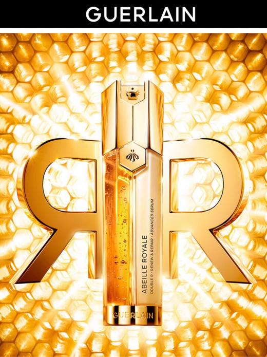 【航免仓】GUERLAIN娇兰帝皇蜂姿护肤套装（蜂姿水150ml+复原蜜50ml+双管精华50ml）） 商品图3