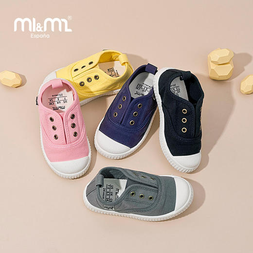 M1&M2YMX经典一脚蹬USAM22566 商品图6