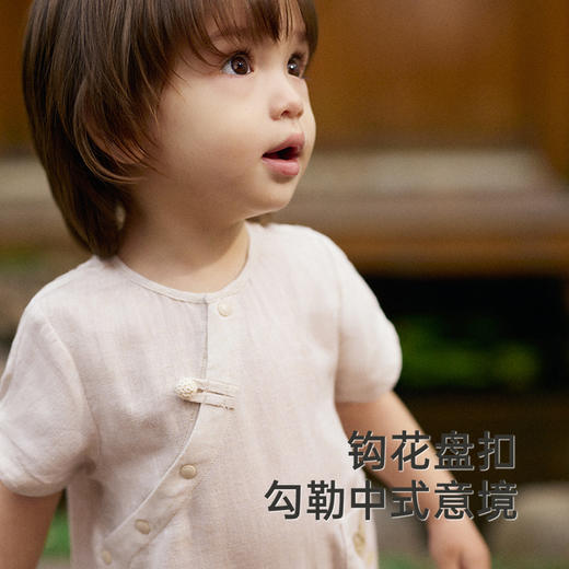 【商场同款】英氏婴儿衣服夏季短袖透气小宝宝包屁衣新国风连体衣 商品图2