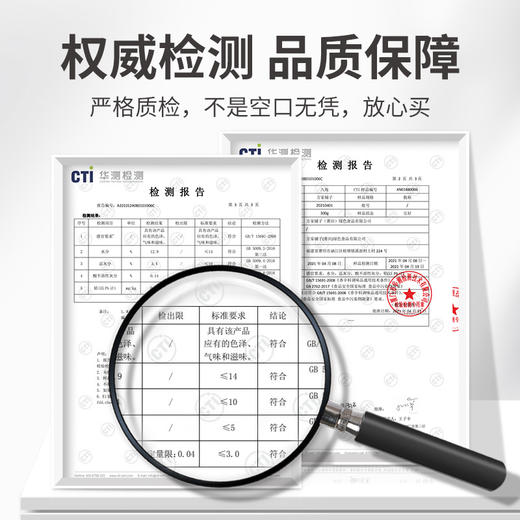 方家铺子 八角120g/瓶装 商品图7