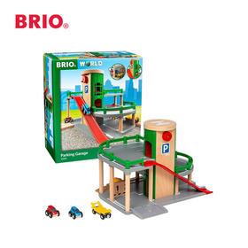 瑞典 Brio 立体停车场 适合年龄3岁+ 33204