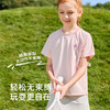 英氏儿童T恤夏季网孔透气男女童T恤中大童基础款百搭短袖上衣新款 商品缩略图2