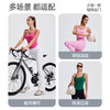 【2025上新】运动背心（固定棉杯）美背瑜伽健身户外紧身透气跑步免穿内衣弹力 商品缩略图3