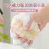 【19.9抢4个❗️甜甜圈吸盘洗碗刷】仿丝瓜3D立体蜂窝海绵，不粘油不掉渣易清洗！刷锅神器吸盘洗碗棉百洁布厨房清洁木浆绵抹布 商品缩略图1