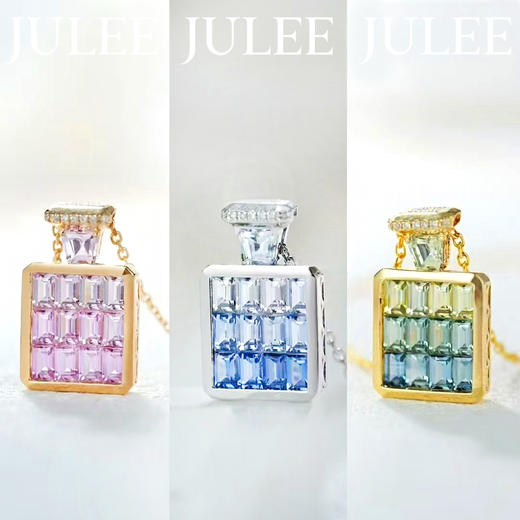 JULEE JULEE茱俪珠宝  18K金渐变蓝宝石吊坠 商品图0