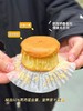 脱脂奶蛋糕  软软的 奶奶的 商品缩略图3