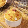 小米山药南瓜粥料-梦思香/950g 商品缩略图3