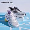2楼哈森童鞋TS250610HARSON童鞋（新百购） 商品缩略图1