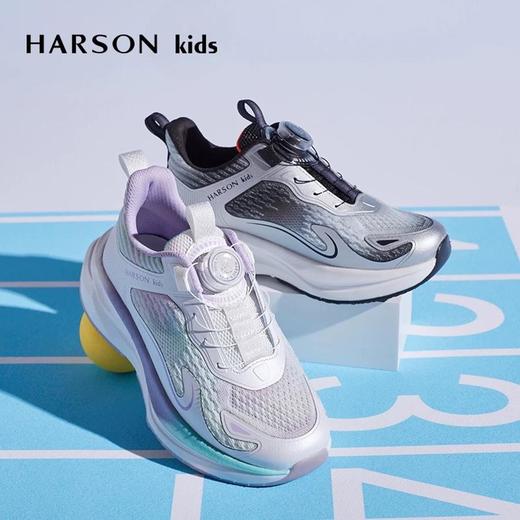 2楼哈森童鞋TS250610HARSON童鞋（新百购） 商品图1