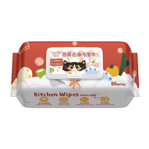「7.9到手！80抽加大加厚」厨房湿巾去油去污清洁湿巾家用油烟机懒人抹布湿巾纸用品 商品图4