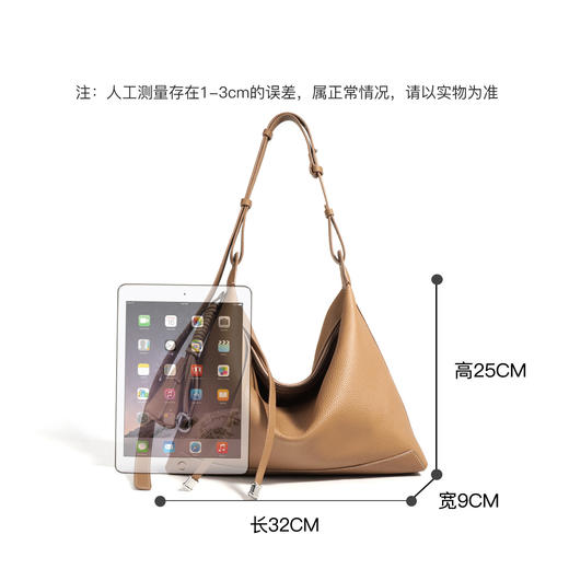 小众简约风大容量通勤，托特包高级感时尚腋下包X9231 商品图2