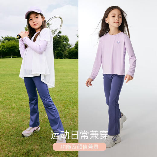 onmygame女童瑜伽裤秋冬款儿童加绒喇叭裤纯色弹力加厚紧身裤长裤 商品图4