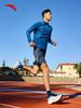 安踏马赫5代丨专业跑步鞋男款中考体测竞速训练运动鞋子112515583【库存有限，如无货将做退款，介意慎拍！】 商品缩略图8