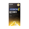 杰士邦超凡持久10只装（JJ10-N） 商品缩略图1