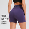 紧身三分裤运动健身户外高弹多口袋防震马拉松春夏外穿夏季速干 商品缩略图0