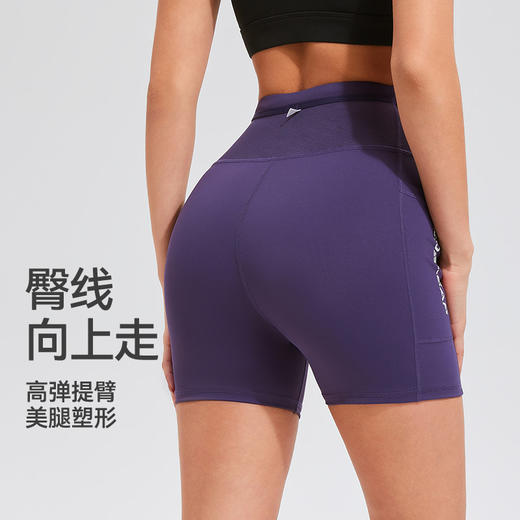 紧身三分裤运动健身户外高弹多口袋防震马拉松春夏外穿夏季速干 商品图0