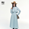 P&X设计师女装 夏季纯色时尚套装长裙长袖短外套 825214098 蓝色 商品缩略图3
