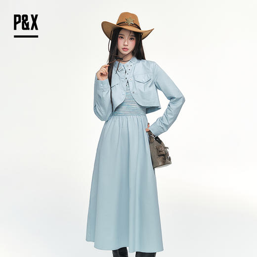 P&X设计师女装 夏季纯色时尚套装长裙长袖短外套 825214098 蓝色 商品图3