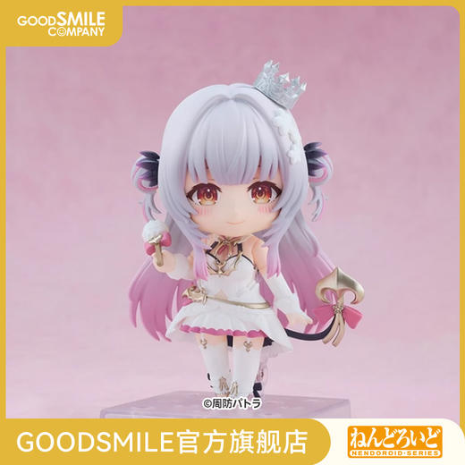 【GSC现货】粘土人 Patra Suou 商品图0