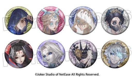 第五人格 2025雪祭 徽章 吧唧 8包/盒 谷子 商品图0