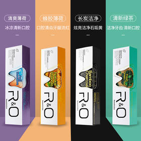 R&O牙膏
