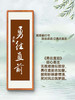 【书香雅韵】赖思敏书法作品（可定制） 商品缩略图6