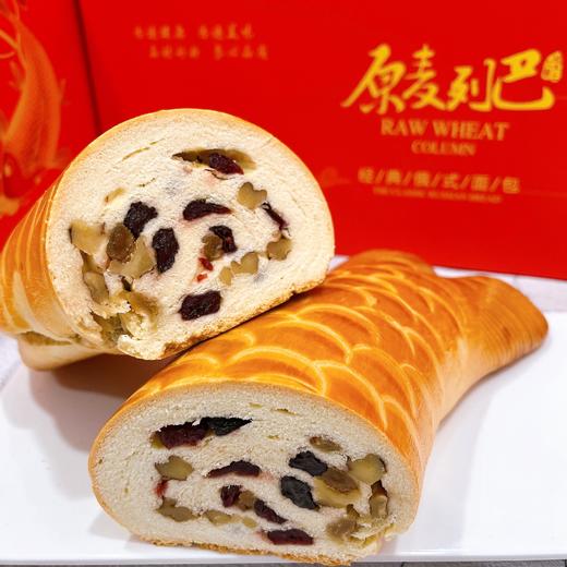 生活鱼快 商品图7