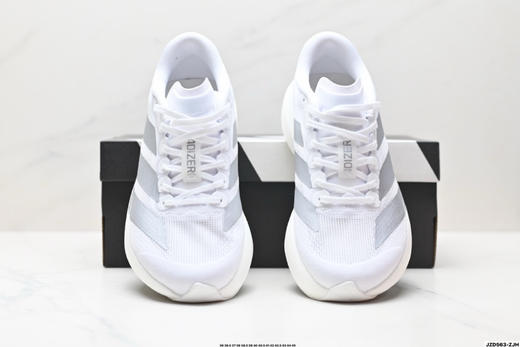 阿迪达斯Adidas Adizero Evo SL低帮休闲运动跑步鞋JP6207男女鞋 商品图6